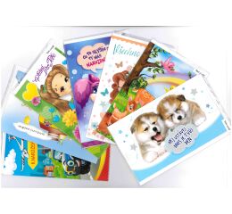 Přání "N" dětské mix